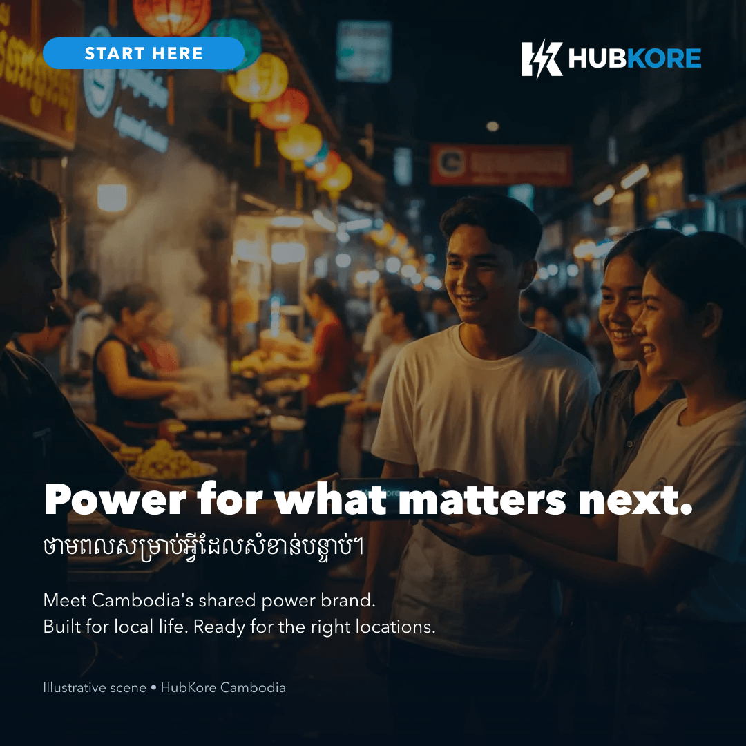 HubKore Cambodia